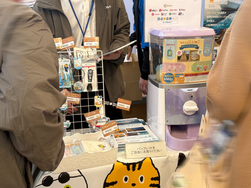 大阪市港区・天保山　やっぱり船旅フェスin天保山2026 船旅フェス　天保山マーケットプレイス　海遊館　クルーズ　船旅　ダイヤモンド・プリンセス 