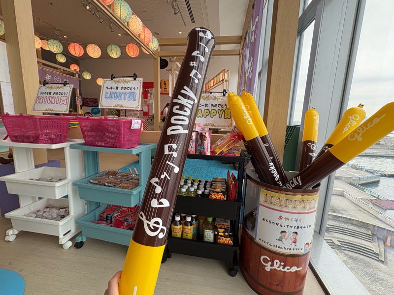 天保山 お菓子ミュージアム　フルタ　お菓子ミュージアム天保山　新スポット　室内スポット　お菓子ミュージアム 　観光　海遊館　観覧車　天保山マーケットプレイス