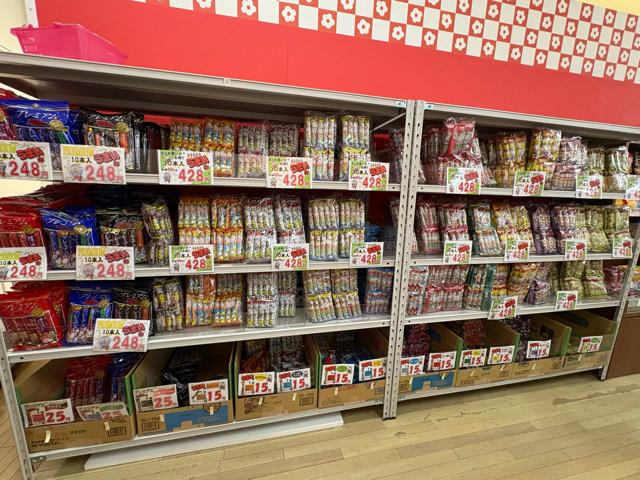 天保山 お菓子ミュージアム　フルタ　お菓子ミュージアム天保山　新スポット　室内スポット　お菓子ミュージアム 　観光　海遊館　観覧車　天保山マーケットプレイス