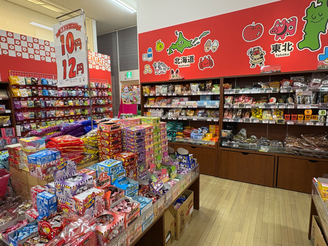天保山 お菓子ミュージアム　フルタ　お菓子ミュージアム天保山　新スポット　室内スポット　お菓子ミュージアム 　観光　海遊館　観覧車　天保山マーケットプレイス