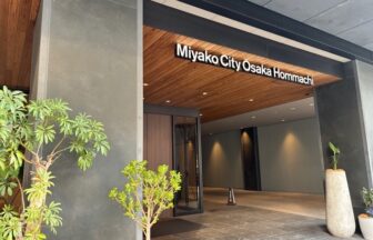 ぶどうの木　都シティ大阪本町　産後ケア　産後ケアホテル　育児相談　ねんトレ　産前ケア　産前産後ケア