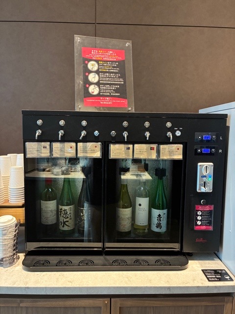 ぶどうの木　都シティ大阪本町　産後ケア　産後ケアホテル　育児相談　ねんトレ　産前ケア　産前産後ケア