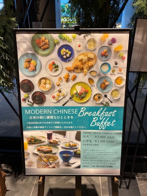 ぶどうの木　都シティ大阪本町　産後ケア　産後ケアホテル　育児相談　ねんトレ　産前ケア　産前産後ケア