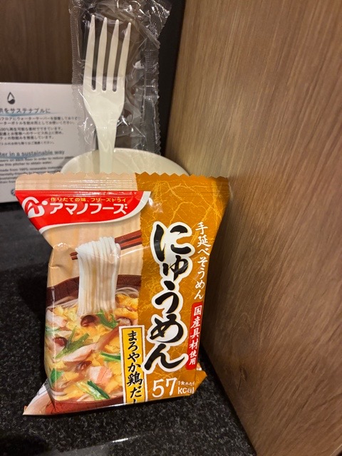 ぶどうの木　都シティ大阪本町　産後ケア　産後ケアホテル　育児相談　ねんトレ　産前ケア　産前産後ケア