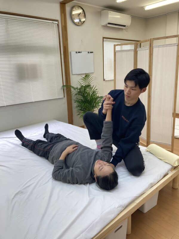 回復整体きせき