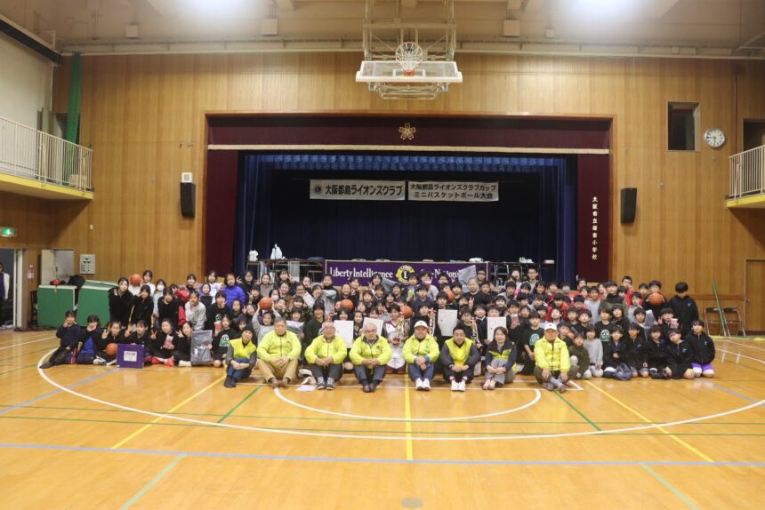 大阪都島ライオンズカップ