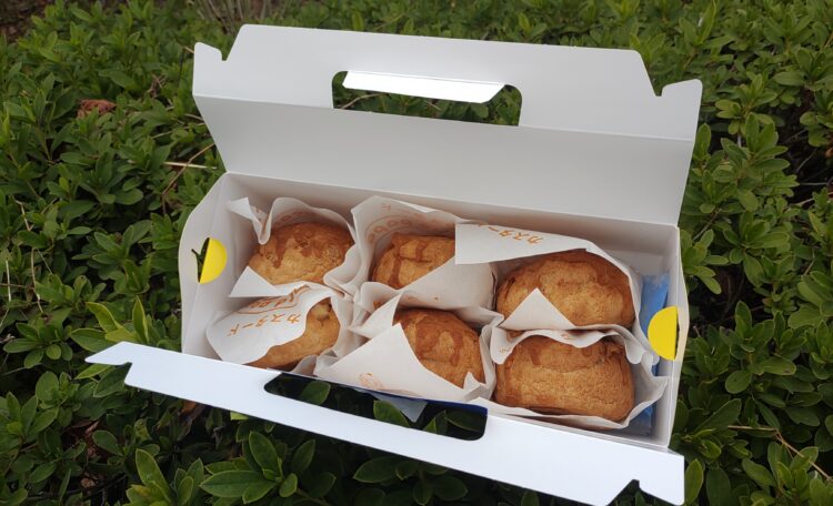 ビアードパパ、ハニーバターシュー