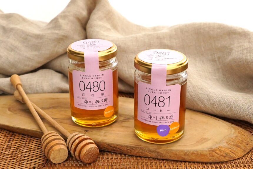 金市商店、ハニーハンター、蜂蜜
