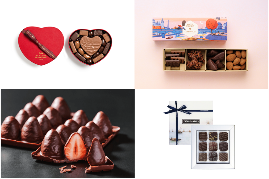 ショコラトリエ、大丸心斎橋店、ラグジュアリーバレンタイン