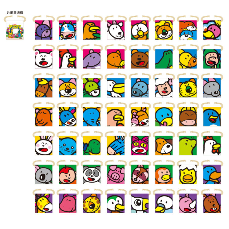 たべっ子どうぶつLAND CAFE、ミオ