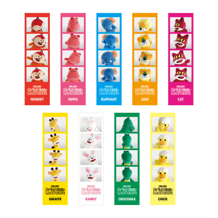 たべっ子どうぶつLAND CAFE、ミオ