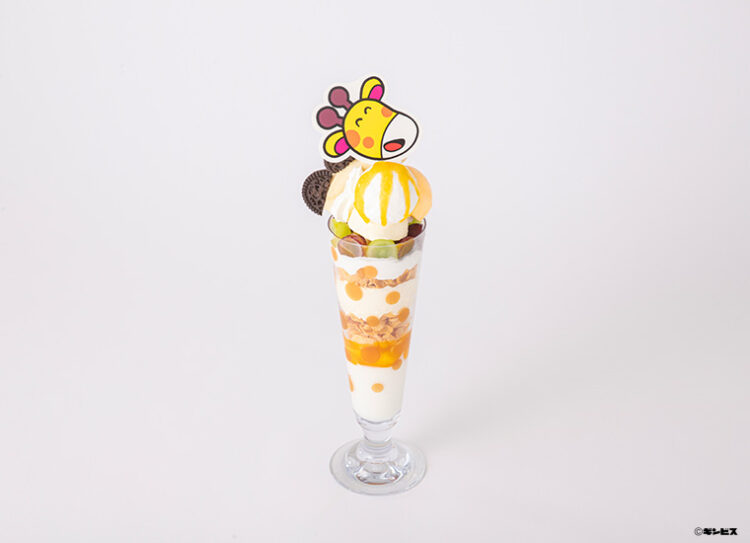 たべっ子どうぶつLAND CAFE、ミオ