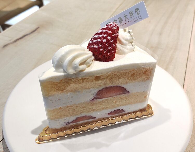 丹波産いちご、中島大祥堂