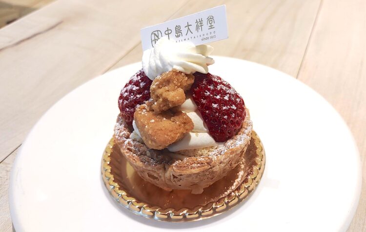 丹波産いちご、中島大祥堂