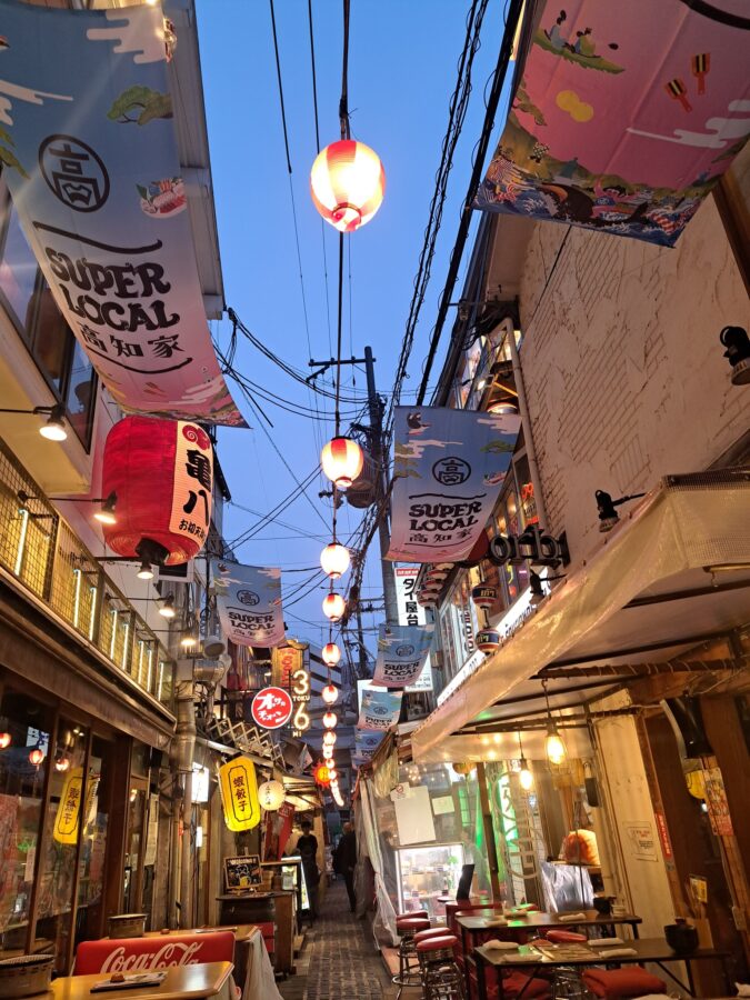 高知の恵みと出逢う11 周年祭　