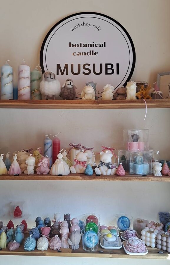 botanical candle MUSUBI