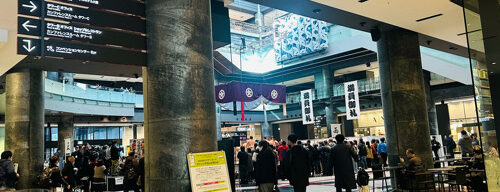 大相撲、グランフロント