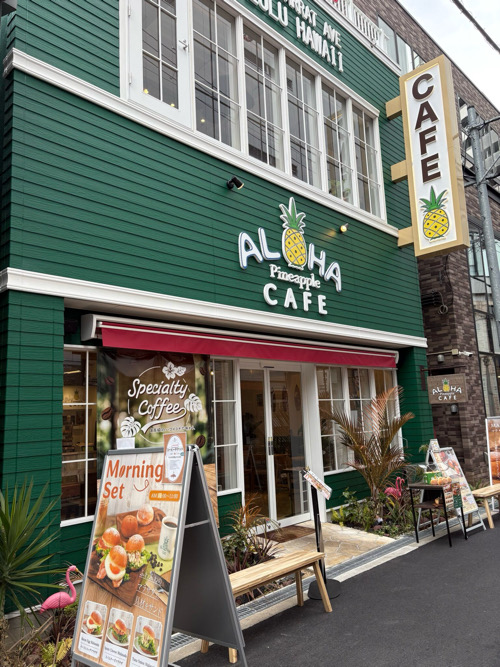 アロハカフェパイナップル梅田茶屋町店