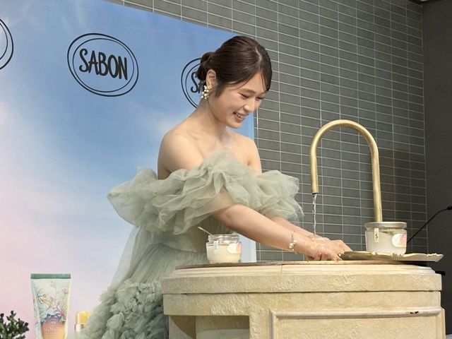 SABON