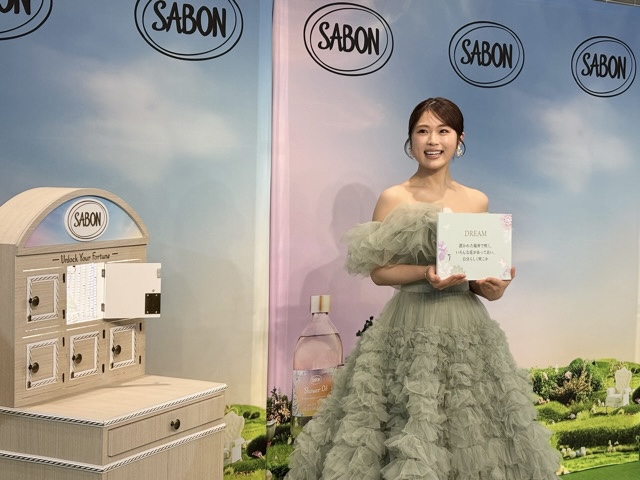 SABON