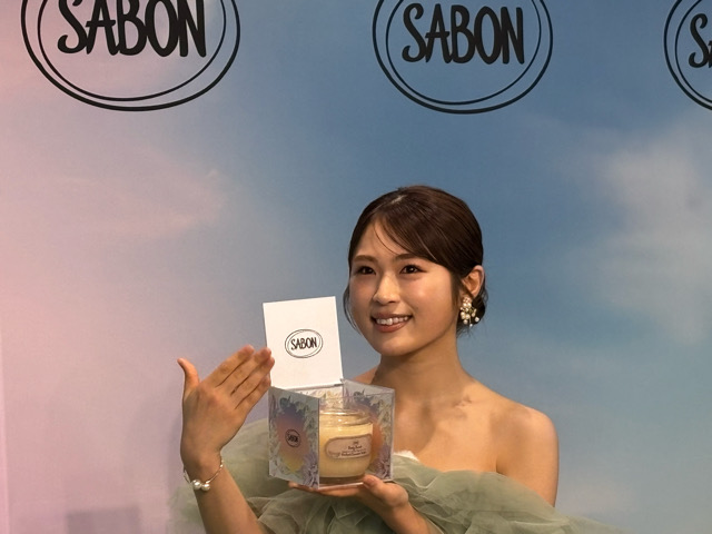 SABON