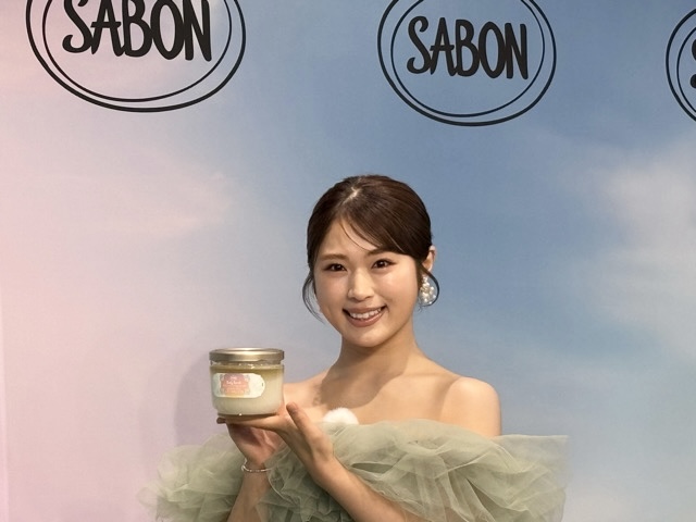SABON