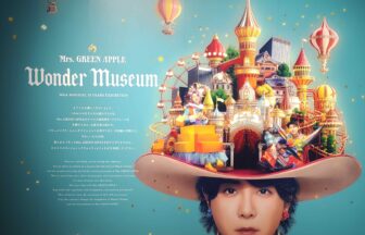 Mrs. GREEN APPLE、VS.、グラングリーン