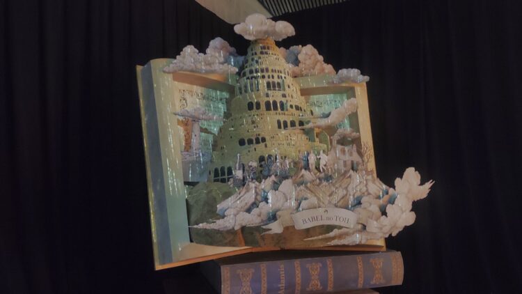 Mrs. GREEN APPLE、VS.、グラングリーン