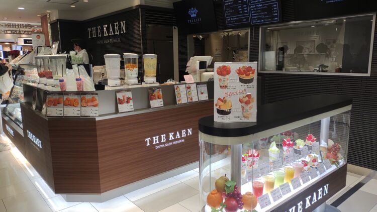 大丸梅田店、スイーツゾーン