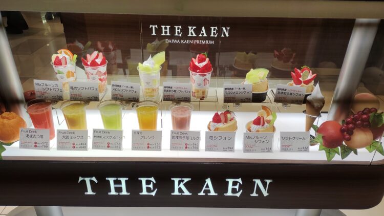 大丸梅田店、スイーツゾーン