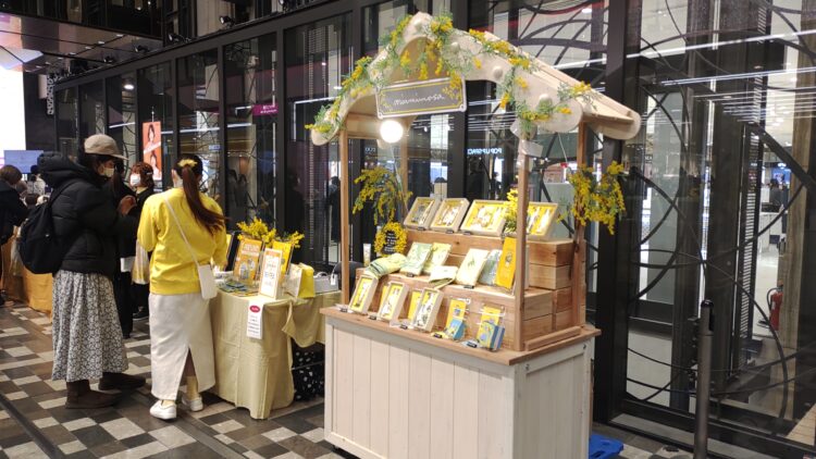 あべのハルカス近鉄本店、HAPPY WOMAN FESTA 2026、フェムケア