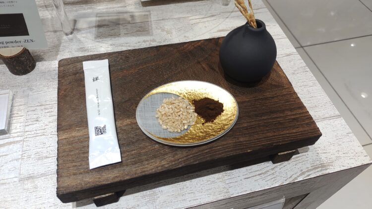 あべのハルカス近鉄本店、HAPPY WOMAN FESTA 2026、フェムケア