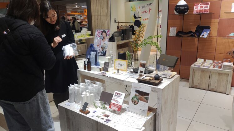 あべのハルカス近鉄本店、HAPPY WOMAN FESTA 2026、フェムケア