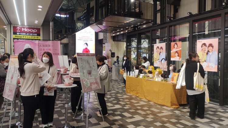 あべのハルカス近鉄本店、HAPPY WOMAN FESTA 2026、フェムケア