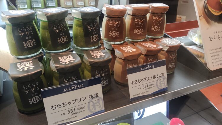 あべのハルカス近鉄本店、惣菜売場