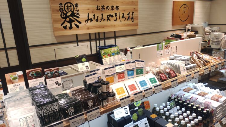 あべのハルカス近鉄本店、惣菜売場