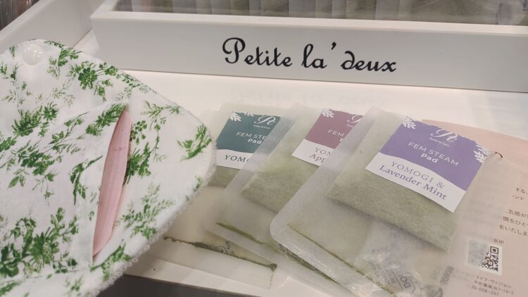 あべのハルカス近鉄本店、HAPPY WOMAN FESTA 2026、フェムケア