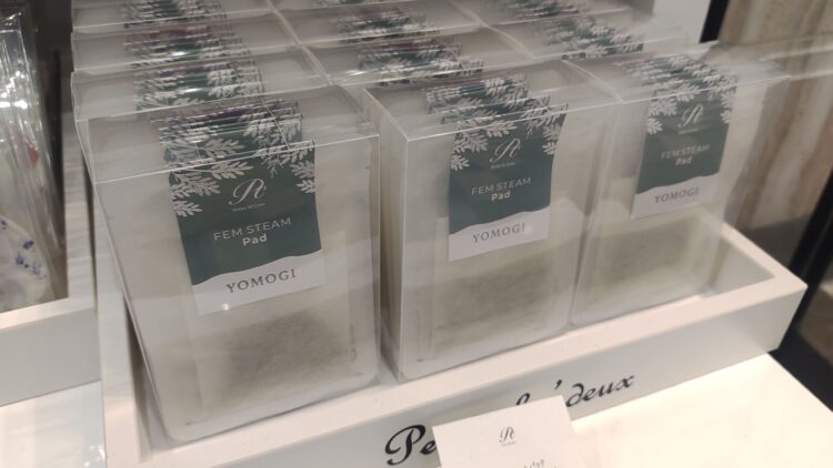 あべのハルカス近鉄本店、HAPPY WOMAN FESTA 2026、フェムケア