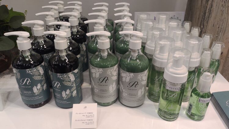 あべのハルカス近鉄本店、HAPPY WOMAN FESTA 2026、フェムケア