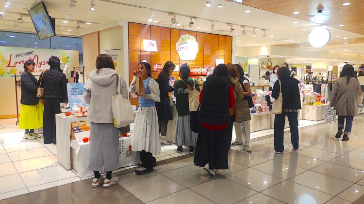 あべのハルカス近鉄本店、HAPPY WOMAN FESTA 2026、フェムケア