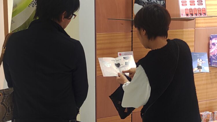 あべのハルカス近鉄本店、HAPPY WOMAN FESTA 2026、フェムケア