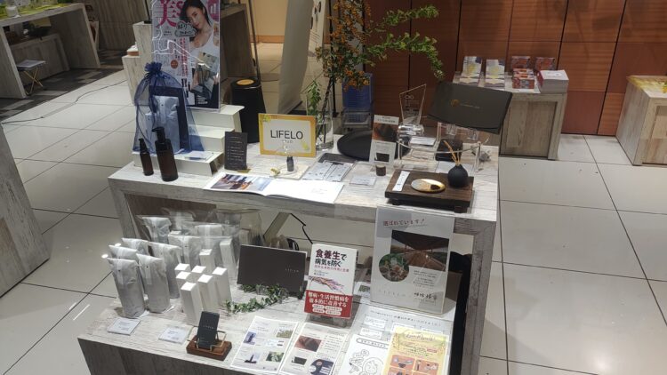 あべのハルカス近鉄本店、HAPPY WOMAN FESTA 2026、フェムケア