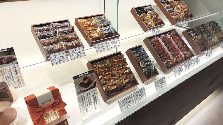 丹波産いちご、中島大祥堂