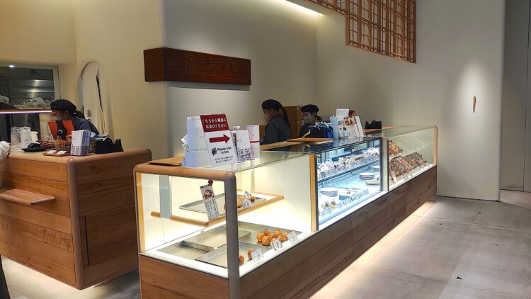 丹波産いちご、中島大祥堂