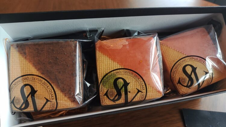 キャノピーbyヒルトン大阪梅田、バターサンド