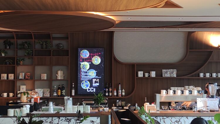 キャノピーbyヒルトン大阪梅田、バターサンド