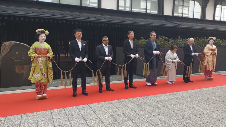 カペラ京都、シンガポール