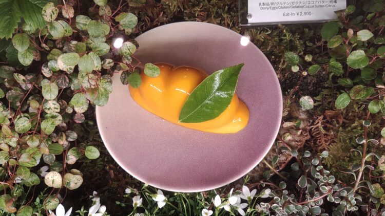 カペラ京都、シンガポール