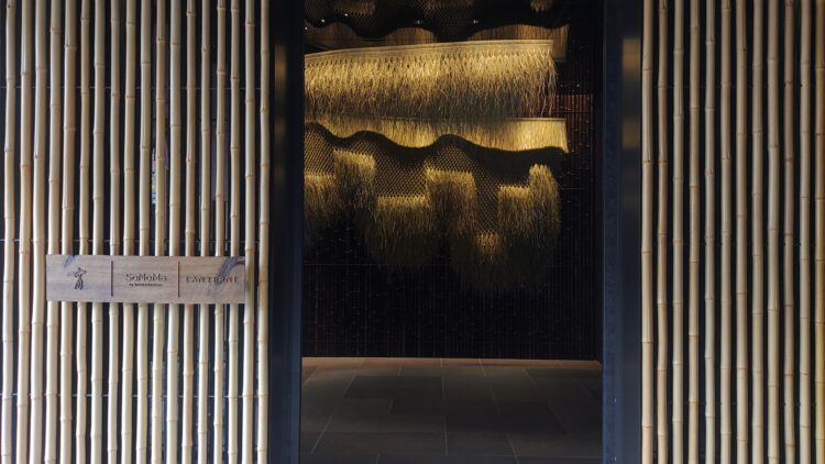 カペラ京都、シンガポール