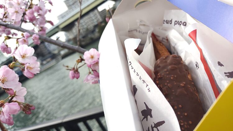 ビアードパパ、小枝シュー